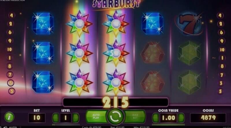 Starburst video slot: win screen Starburst video slot: win screen