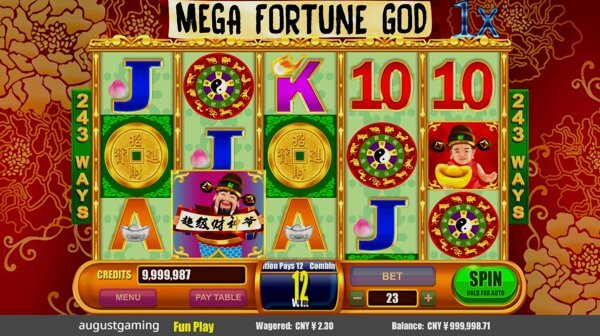 Mega Fortune – демо-версия и бесплатная игра